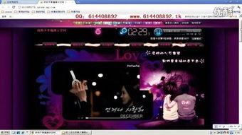 jinusean 空间背景音乐链接,探寻音乐与宇宙的共鸣之旅