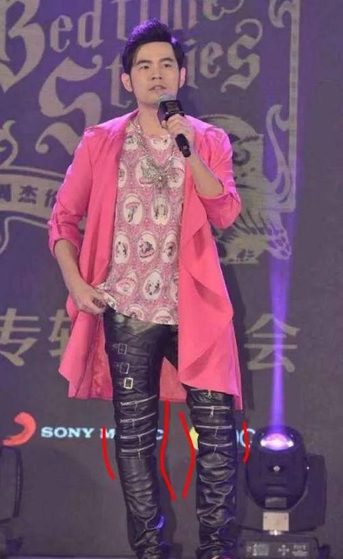 娱乐明星罗圈腿,揭秘娱乐圈中的独特魅力