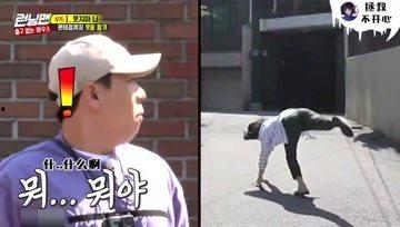 日本综艺没有韩国搞笑,无韩搞笑风潮兴起