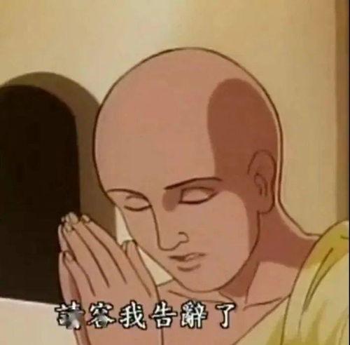 出走表情包,诠释现代人的情感与心声