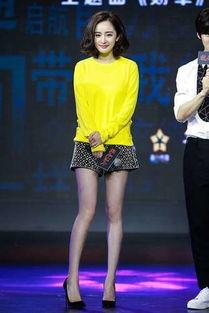 娱乐圈 腿短的女星,却腿长如竹的惊艳女星盘点